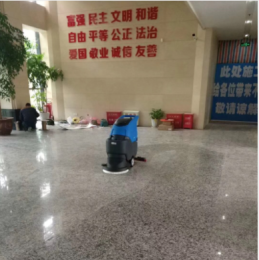 重庆洗地机驾驶式洗地机全自动洗地机如何