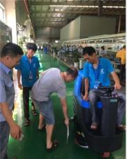 重庆洗地机擦地机驾驶式洗地机如何维护