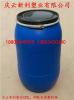220L塑料桶开口塑料桶220升包箍塑料桶