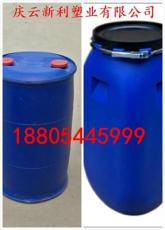100升塑料桶100公斤双环塑料桶100KG包装桶