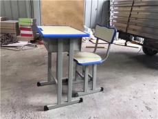 合肥批发厂家出售钢木课桌学生课桌椅培训桌