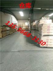 POM 美國杜邦 150 NC010