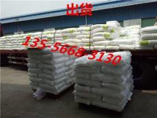 POM 2700A美國杜邦 270EM