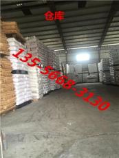 現(xiàn)貨POM 美國杜邦 500CL NC010