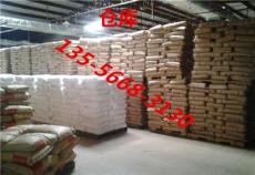 POM 美國杜邦 POM 500CL-NC010