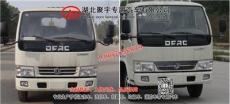 江特牌JDF5041TQZE5型清障車