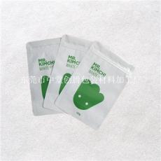 塑料包装复合袋工厂直供质量保障价格优惠