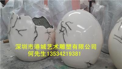 深圳仿真玻璃钢恐龙蛋雕塑