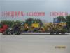 重庆大件运输公司 重庆低平板拖车运输公司