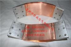 惠州金成电气专注于配电器铜箔软连接铜导电