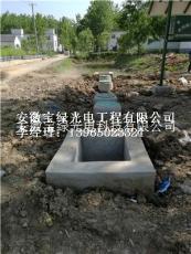安徽太阳能微动力生活污水处理设备