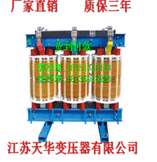 SBH15-500非晶合金变压器厂秦州-销售公司
