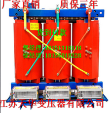 SBH15-400非晶合金变压器厂景泰县-供应商