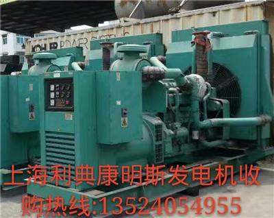 苏州发电机回收公司昆山常熟二手柴油发电机