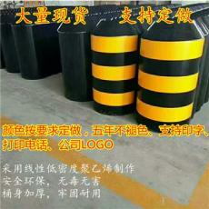 电线杆防撞桶 高压线杆保护桶 红白黄黑电力