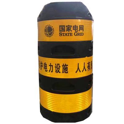 电线杆防撞桶 高压线杆保护桶 红白黄黑电力