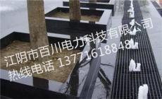 江苏江阴生产厂家供应地沟盖板 水沟盖板