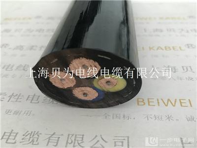 铲运机专用电缆 地下电动铲运机电缆