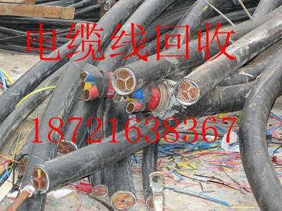 松江区电线电缆回收 上海二手电缆线回收