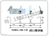 闭口压型板YXB65-240-720型号价格