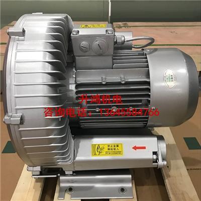 高压风机-升鸿原装正品-EHS-429/2.1KW/380V