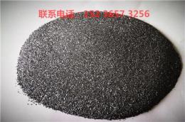 硅锰6517 硅锰6014 硅锰粒