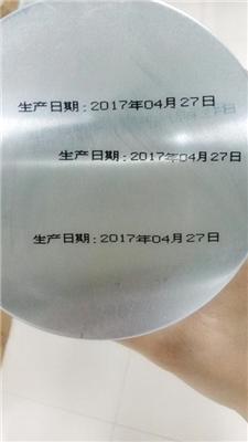 出售产品包装塑料瓶日期二手喷码机打码设备