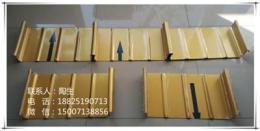 佛山铝镁锰合金屋面板厂家专业品质供应