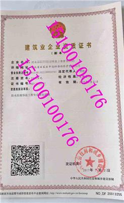 如何申请河北省乙级工程造价资质指导