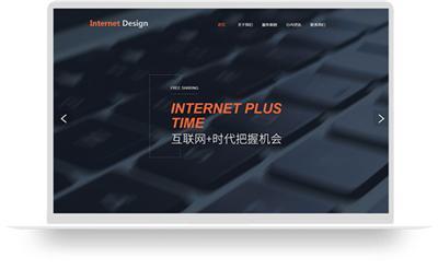 孝義在線直播系統公司哪家好 手機直播開發