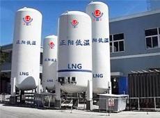 LNG储罐厂家生产LNG储罐厂家价格