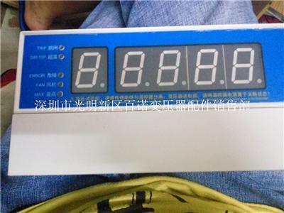 BWDK-F干式变压器温度控制仪