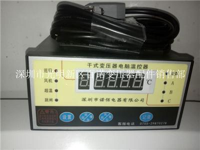 B1220M02A1干式变压器温控仪