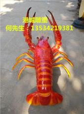 深圳餐厅迎宾仿真小龙虾雕塑