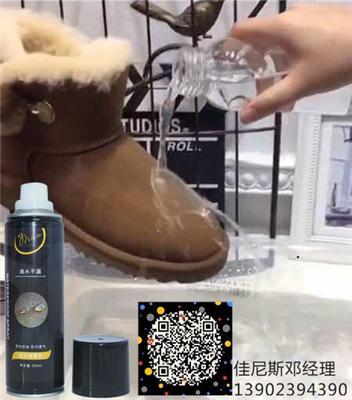 雨季穿雪地靴滲水不怕有佳尼斯防水噴霧劑