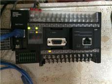 欧姆龙CP1E全系列PLC模块