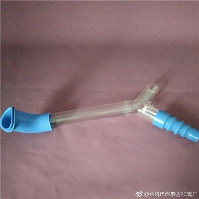 江苏PC管厂家直销高透明防开裂纺织机械PC管