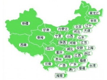 柯桥北京物流公司欢迎您 直达%
