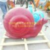 深圳行业资深玻璃钢蜗牛雕塑