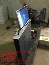 广州24寸全铝合金机身电脑一体机升降器