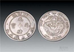 安庆哪里有交易古董古钱币的地方