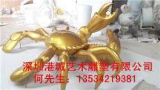 深圳出口台湾金色玻璃钢螃蟹雕塑