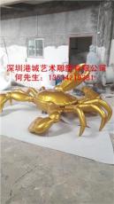 广州海洋生物玻璃钢大闸蟹雕塑