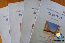 上海机场货运 机场航空快递 上海航空货运