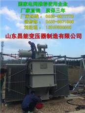 大埔变压器销售生产制造商
