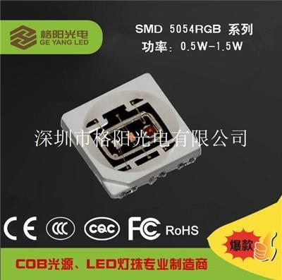 供应台湾格阳3535RGB全彩LED高防水IP68贴片