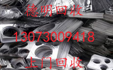 广州增城区高压电缆回收 公司