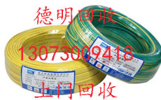 广州萝岗区电缆回收 公司