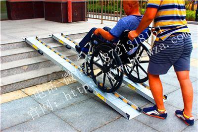 烟台楼道可移动辅助残疾人斜坡道