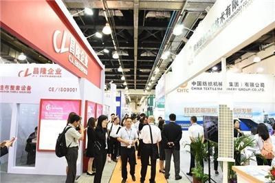 2018亚洲非织造材料 上海 展览会